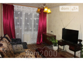 For sale:  4-room apartment - Богомаза ул. д.188, Dnipropetrovsk city (5632-711) | Dom2000.com