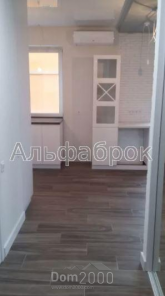For sale:  3-room apartment in the new building - Валовня Карла ул., 14, Gatne village (8748-713) | Dom2000.com