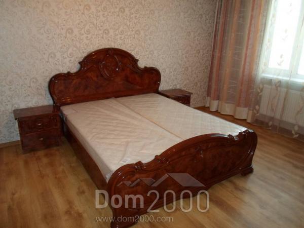 Lease 2-room apartment in the new building - Иорданская, 1, Obolonskiy (9180-713) | Dom2000.com