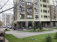 Rent non-residential premises - Вірменська str., Darnitskiy (10503-714) | Dom2000.com #77612731