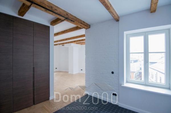 For sale:  4-room apartment - Dzirnavu iela 92 str., Riga (4883-714) | Dom2000.com