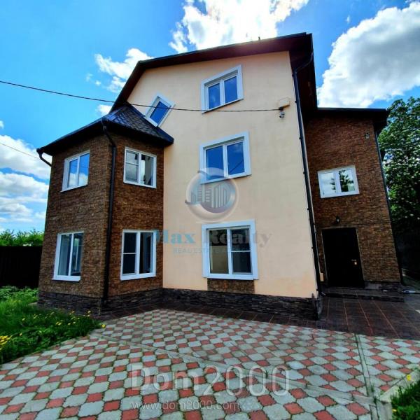 For sale:  home - п. Kalinovka (10456-715) | Dom2000.com
