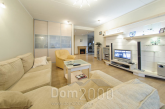Lease 3-room apartment in the new building - Rūpniecības iela 21 str., Riga (4263-715) | Dom2000.com