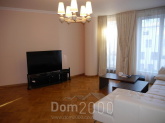 Продам четырехкомнатную квартиру в новостройке - ул. Republikas Laukums 3, Рига (4883-715) | Dom2000.com