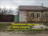 Продам будинок - м. Кропивницький (9810-715) | Dom2000.com