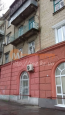 For sale:  4-room apartment - улица Перекопская, Herson city (10012-716) | Dom2000.com #70571890