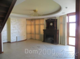 For sale:  5-room apartment - Мирного Панаса str., Pecherskiy (9325-716) | Dom2000.com