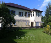Продам будинок - ул. Центральная, Голосіївський (3697-719) | Dom2000.com