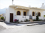 Продам дом - Ираклио (Крит) (4117-719) | Dom2000.com #24525707