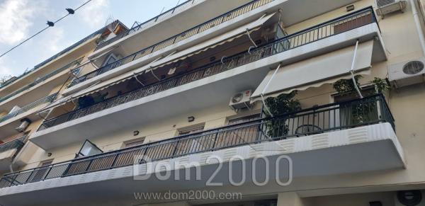 For sale:  2-room apartment - Athens (7057-719) | Dom2000.com