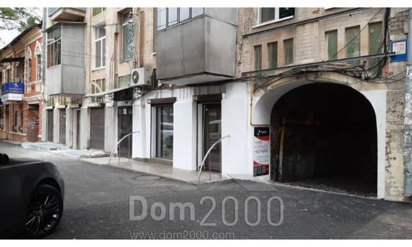 Сдам в аренду офис - Чкалова ул., г. Днепр (Днепропетровск) (9805-719) | Dom2000.com