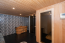 Продам  квартиру - ул. Байкальская улица, 352/4, г. Иркутск (10514-720) | Dom2000.com #76137333