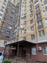 For sale:  2-room apartment - улица Ленина, 27, Korolev city (10648-720) | Dom2000.com