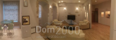 Lease 3-room apartment - Терещенковская, 3, Shevchenkivskiy (8901-720) | Dom2000.com