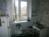 Продам двухкомнатную квартиру - Г.Батюка улица, 131/2, г. Славянск (9656-720) | Dom2000.com