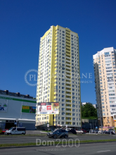 Sprzedający 4-pokój apartament - Ul. Саперно-Слобідська, 24, Saperna Slobidka (10524-722) | Dom2000.com