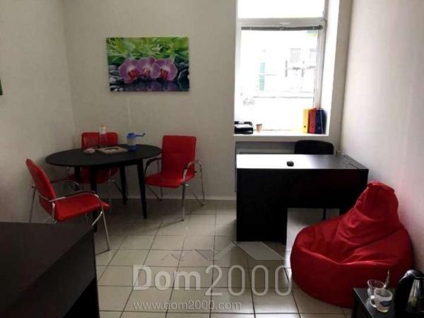 Здам в оренду офіс - Харьковская ул., м. Дніпро (9805-722) | Dom2000.com