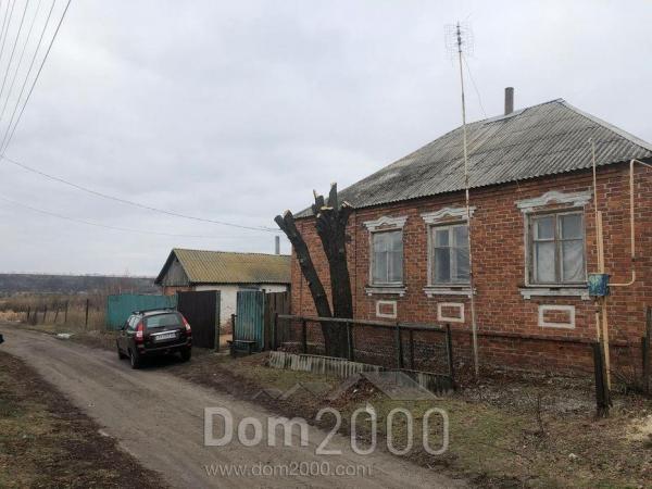 Продам дом - пгт. Золочев (центр) (9942-722) | Dom2000.com