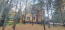 For sale:  home - улица Патриарших прудов, 1, Domodedovo city (10534-723) | Dom2000.com #76351040