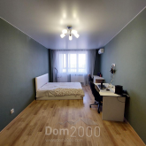 For sale:  1-room apartment - улица Поддубного, 1, Volgograd city (10646-723) | Dom2000.com
