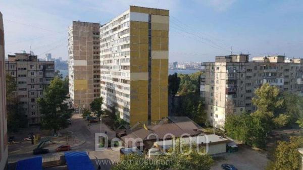 Продам трехкомнатную квартиру - Белостоцкого ул. д.84а, г. Днепр (Днепропетровск) (5632-723) | Dom2000.com