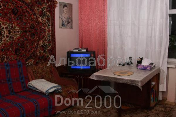 Продам 4-кімнатну квартиру - Автозаводская ул., 89 "А", Мінський (8775-723) | Dom2000.com