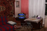 Продам четырехкомнатную квартиру - Автозаводская ул., 89 "А", Минский (8775-723) | Dom2000.com