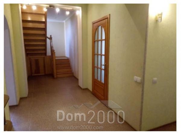 For sale:  home - Kirovograd city (9675-723) | Dom2000.com
