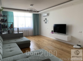 For sale:  2-room apartment - Краснопольская ул., Kyiv city (9983-724) | Dom2000.com