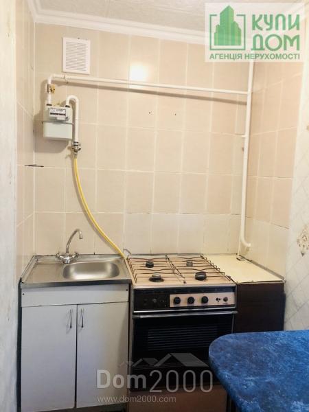 Продам 1-кімнатну квартиру - Юрия Коваленка улица (Маршала Конева), м. Кропивницький (9810-725) | Dom2000.com