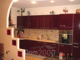 Продам 3-кімнатну квартиру в новобудові - вул. Dzintara iela 64, Jurmala (3948-726) | Dom2000.com