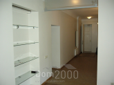 Sprzedający 4-pokój apartament - Ul. Skolas iela 4, Riga (3949-726) | Dom2000.com