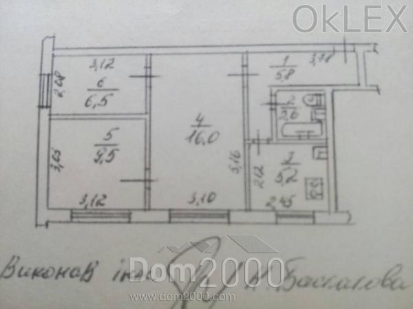 For sale:  3-room apartment - Бурмистенко ул., 6/2, Demiyivka (6546-726) | Dom2000.com
