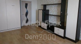 For sale:  1-room apartment in the new building - Белицкая ул., 18, Vinogradar (8157-726) | Dom2000.com