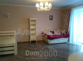 For sale:  1-room apartment in the new building - Лобановского ул., 26, корп. 2, Chayki village (8775-726) | Dom2000.com