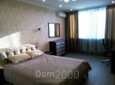 Lease 1-room apartment in the new building - Михаила Максимовича, 3д str., Golosiyivskiy (9177-726) | Dom2000.com