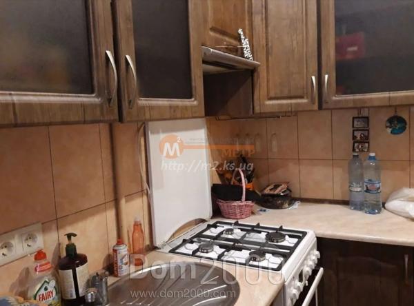 For sale:  2-room apartment - улица Старообрядницкая, Herson city (10081-727) | Dom2000.com