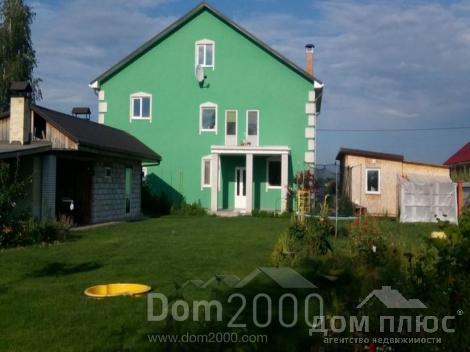 Продам будинок - с. Петропавлівське (4392-727) | Dom2000.com