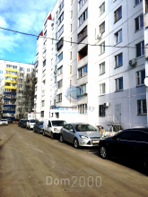 Продам двухкомнатную квартиру - ул. Лихачёвское шоссе, 31к2, г. Долгопрудный (10606-728) | Dom2000.com