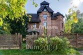 Продам дом - р-н. Одинцовский (10636-728) | Dom2000.com