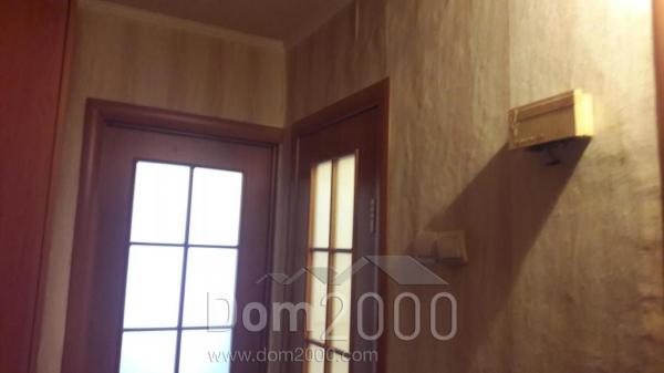 For sale:  1-room apartment - Чубаря переулок, 68а str., Slov'yansk city (9656-728) | Dom2000.com