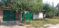 Продам дом - Жилярди ул., г. Харьков (9935-728) | Dom2000.com #69733375