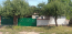 Продам дом - Жилярди ул., г. Харьков (9935-728) | Dom2000.com #69733376