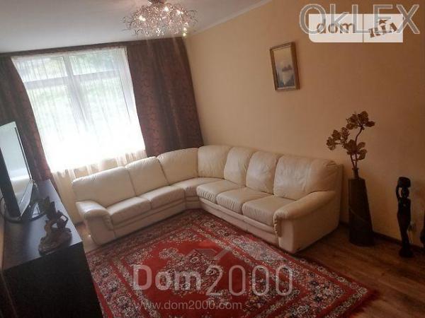 For sale:  3-room apartment in the new building - Саперно-Слободская ул., 24, Demiyivka (6546-729) | Dom2000.com