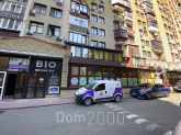 Lease shop - Евгения Коновальца, 32Б, str., Pecherskiy (9328-729) | Dom2000.com