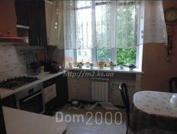 For sale:  3-room apartment - проспект Ушакова str., Herson city (10023-730) | Dom2000.com