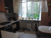 Продам трехкомнатную квартиру - ул. проспект Ушакова, г. Херсон (10023-730) | Dom2000.com