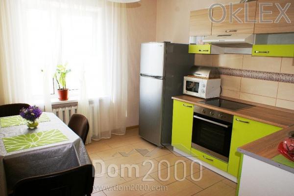 Lease 2-room apartment - Пулюя Ивана ул., 2, Chokolivka (6783-730) | Dom2000.com