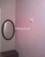 Lease 1-room apartment - Александра Архипенко, 4а str., Obolonskiy (9178-730) | Dom2000.com #62667094
