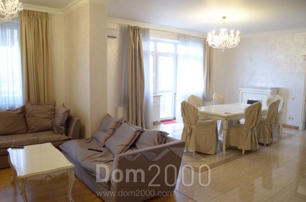 Сдам в аренду  квартиру - Коновальца, 32Г,, Печерский (9328-730) | Dom2000.com